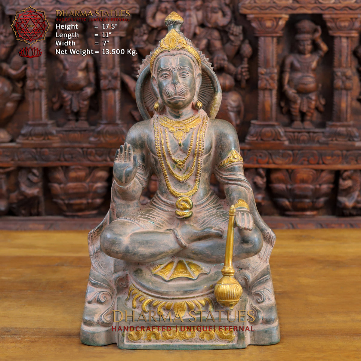 Brass Hanuman Ji seated in Blessing Posture, Light Brown Patina & Golden Finish, 17.5"