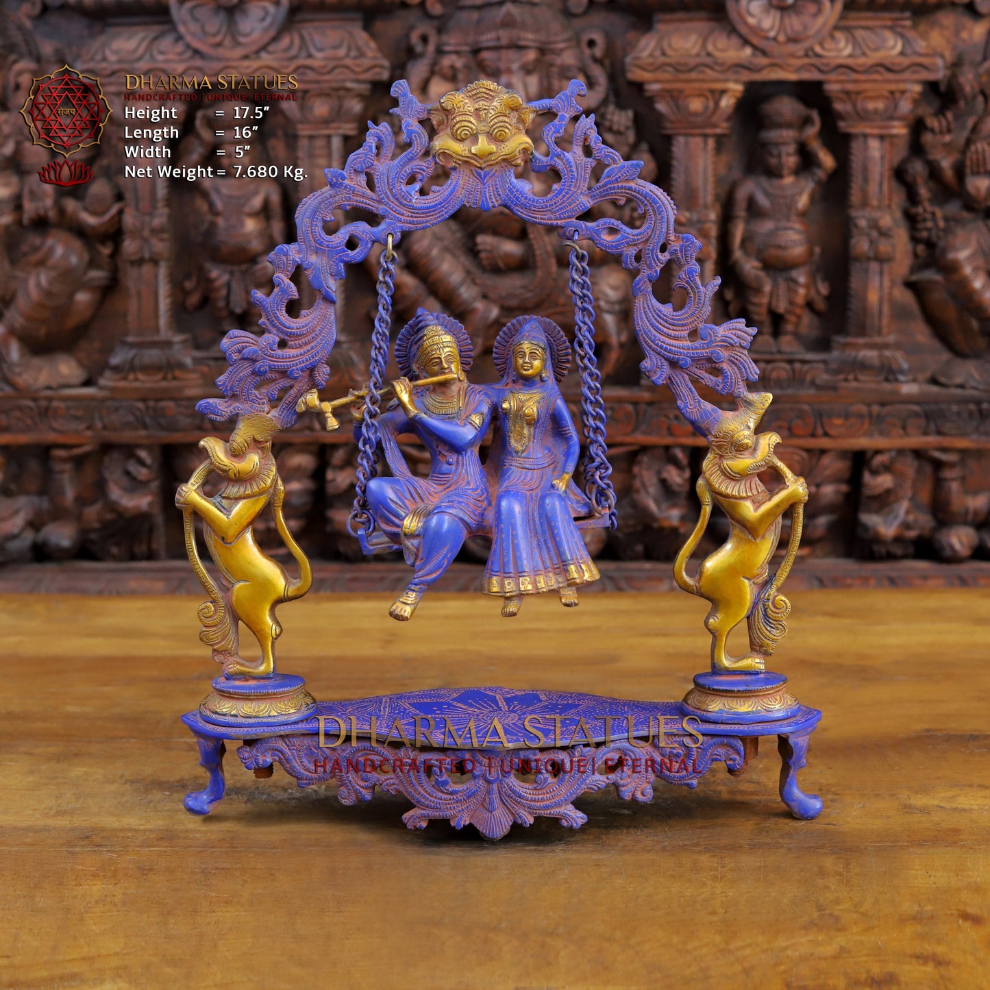 Brass Radha Krishna on Swing, Purple Patina & Gold Finish, 17.5"