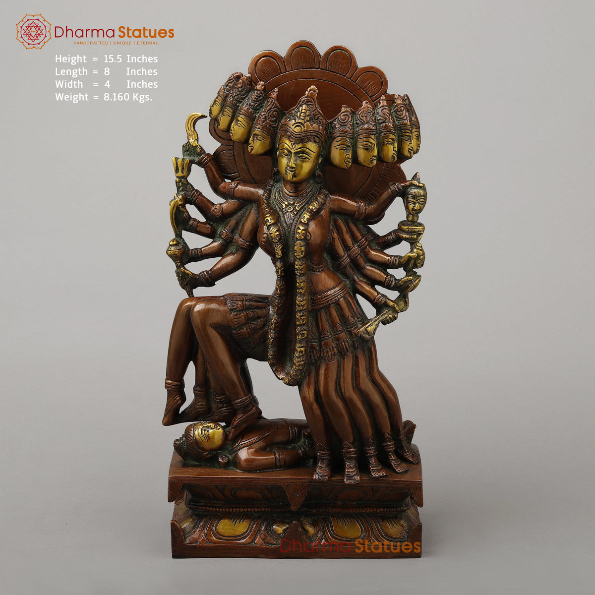 Brass Kali With Ten Heads, Golden & Copper Finish, 15.5"