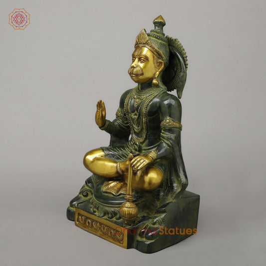 Brass Hanuman Seated in Blessing Position, Exquisite Gold & Green Patina, 17.5"