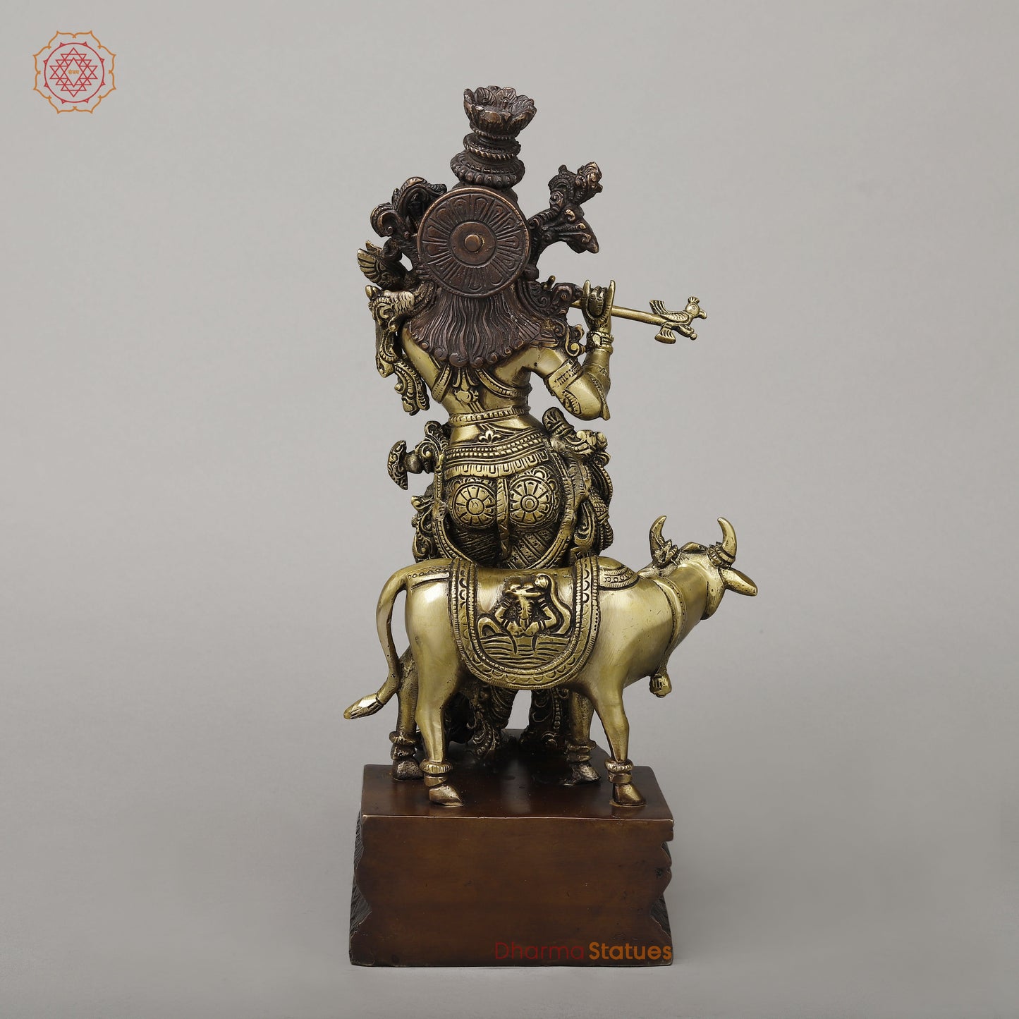 Brass Krishna Playing Flute with Cow, Copper & Golden Finish, 14.5"