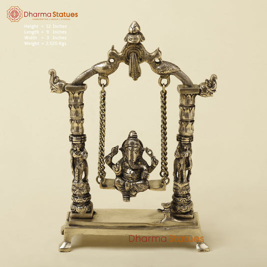 Brass Ganesh On Swing, Golden Finish, 12"