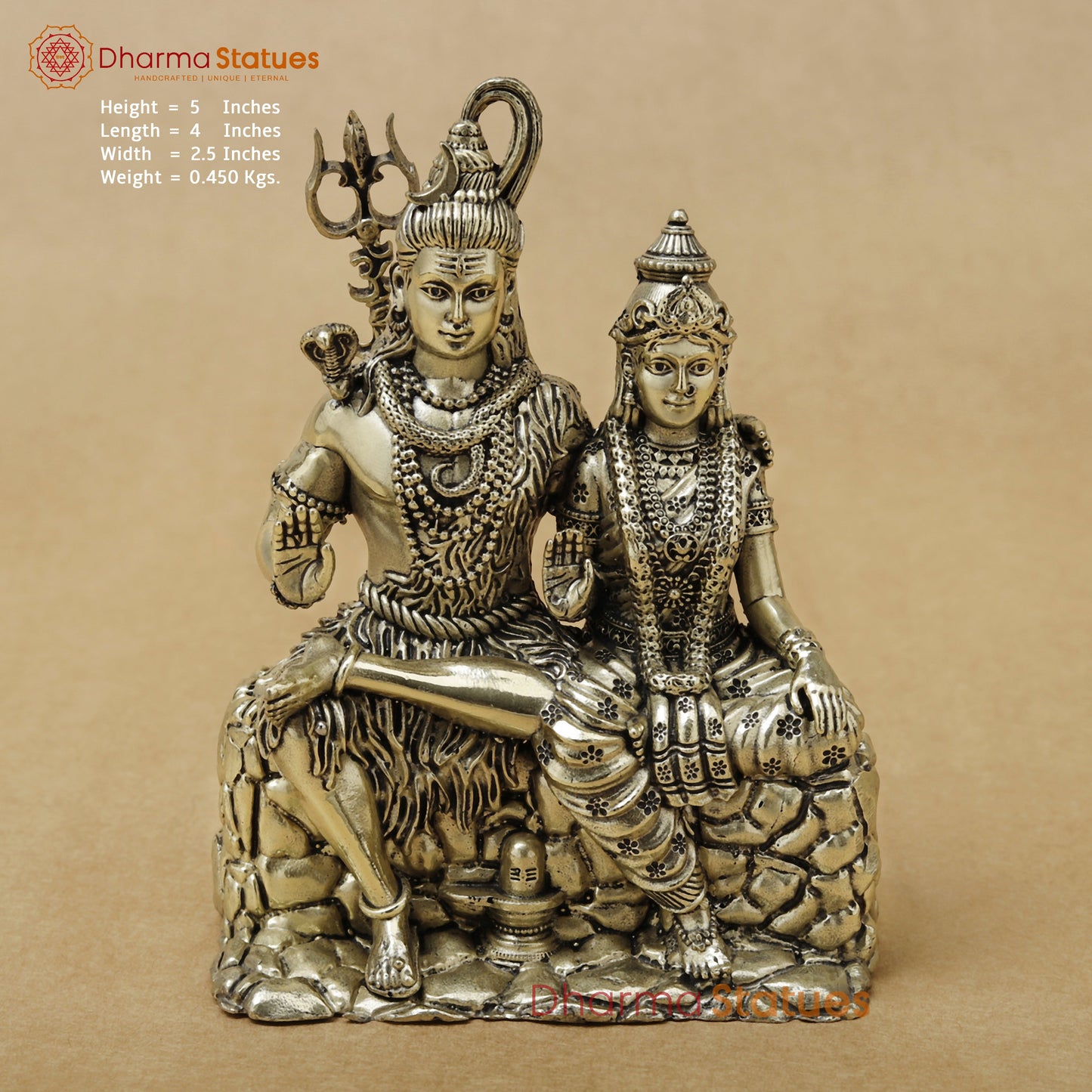 Brass Shiva Parvati Fine, 5"