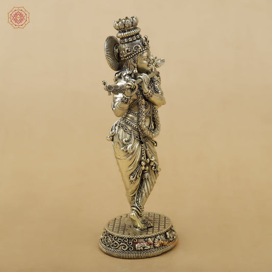 Brass Krishna Fine, 6.5"
