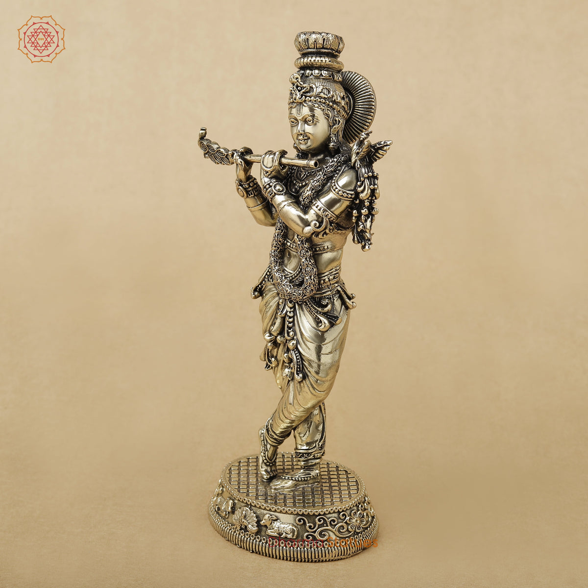 Brass Krishna Fine, 7.5"