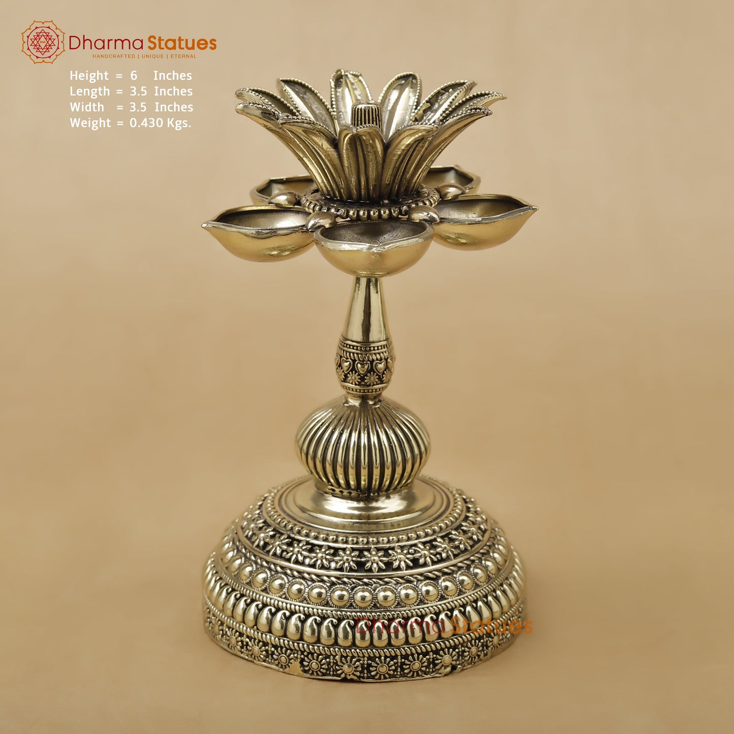 Brass Diya Fine, 6"