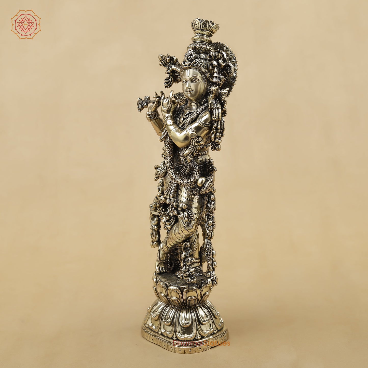 Brass Krishna Fine, 9.5"