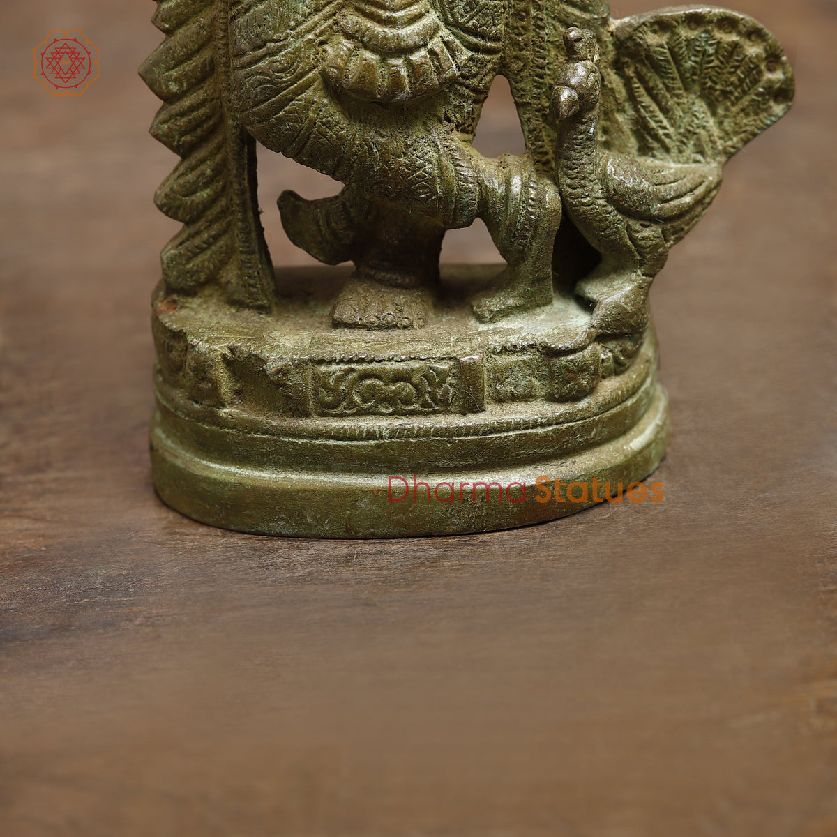 Brass Krishna Playing Flute, Fine Green Finish, 7.5"