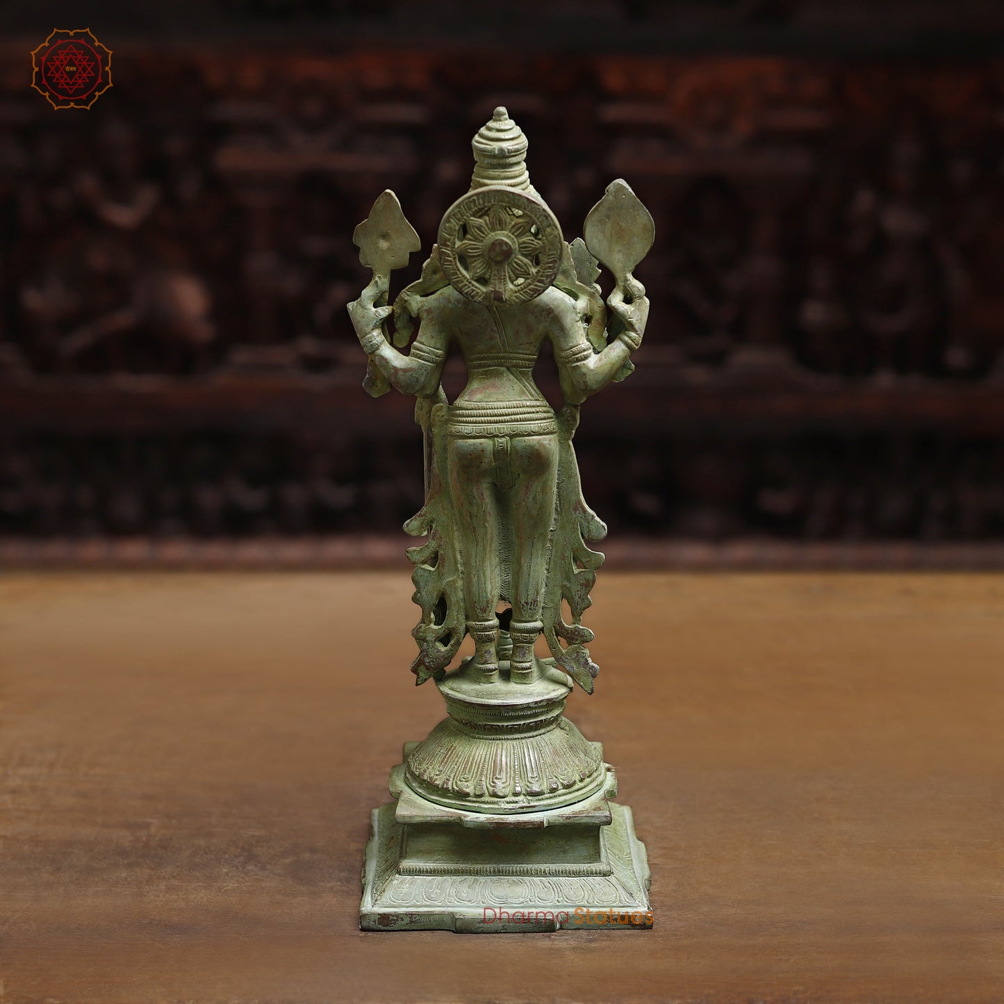 Brass Four-Armed Standing Vishnu, Green Patina Finish, 15"