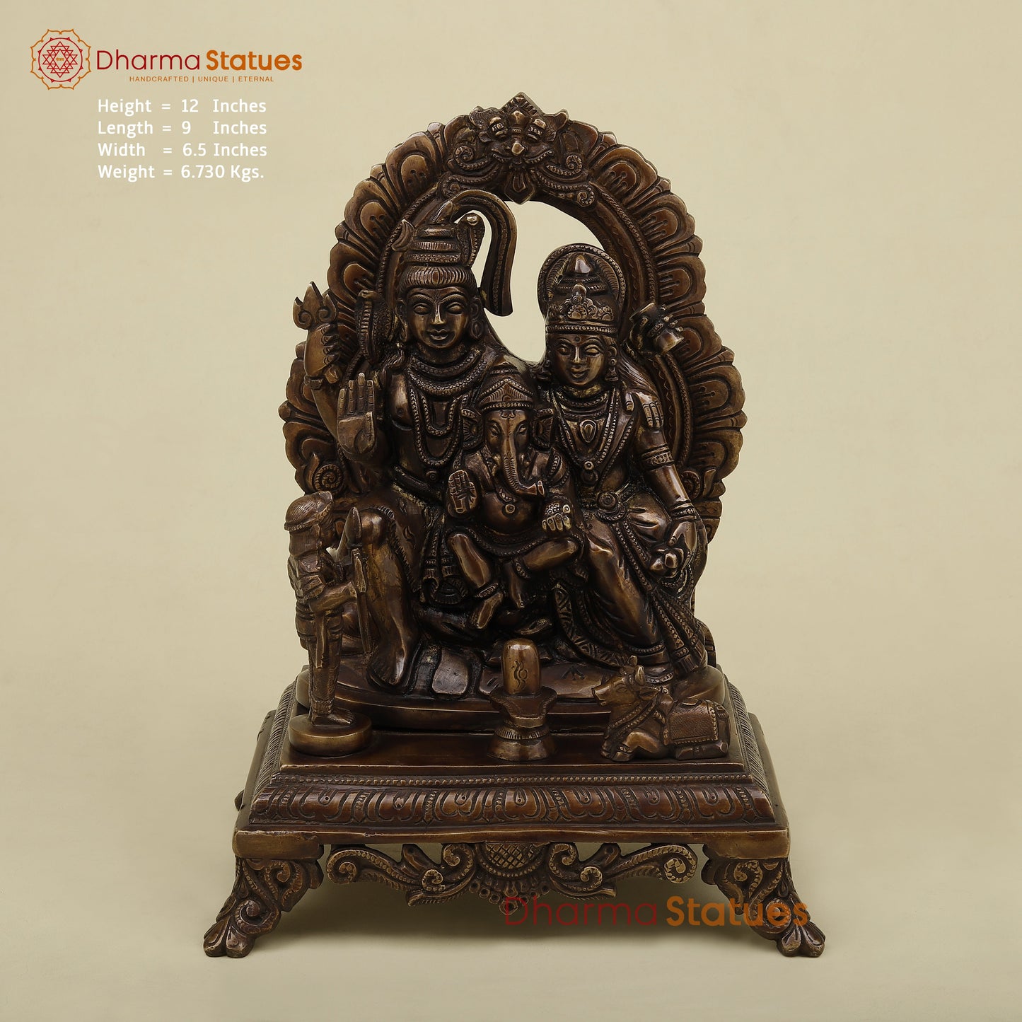 Brass Shiva Parivar Pedestal Sculpture, Copper Finish, 12"