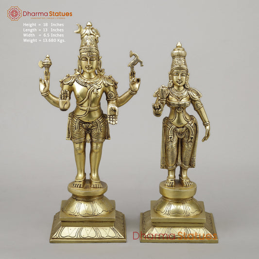 Brass Shiva & Parvati Standing on Pedestal, Fine Golden Finish, 18"