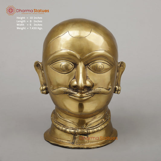 Brass Shiva Mukhlingam Face, Butter Gold Finish, 10"