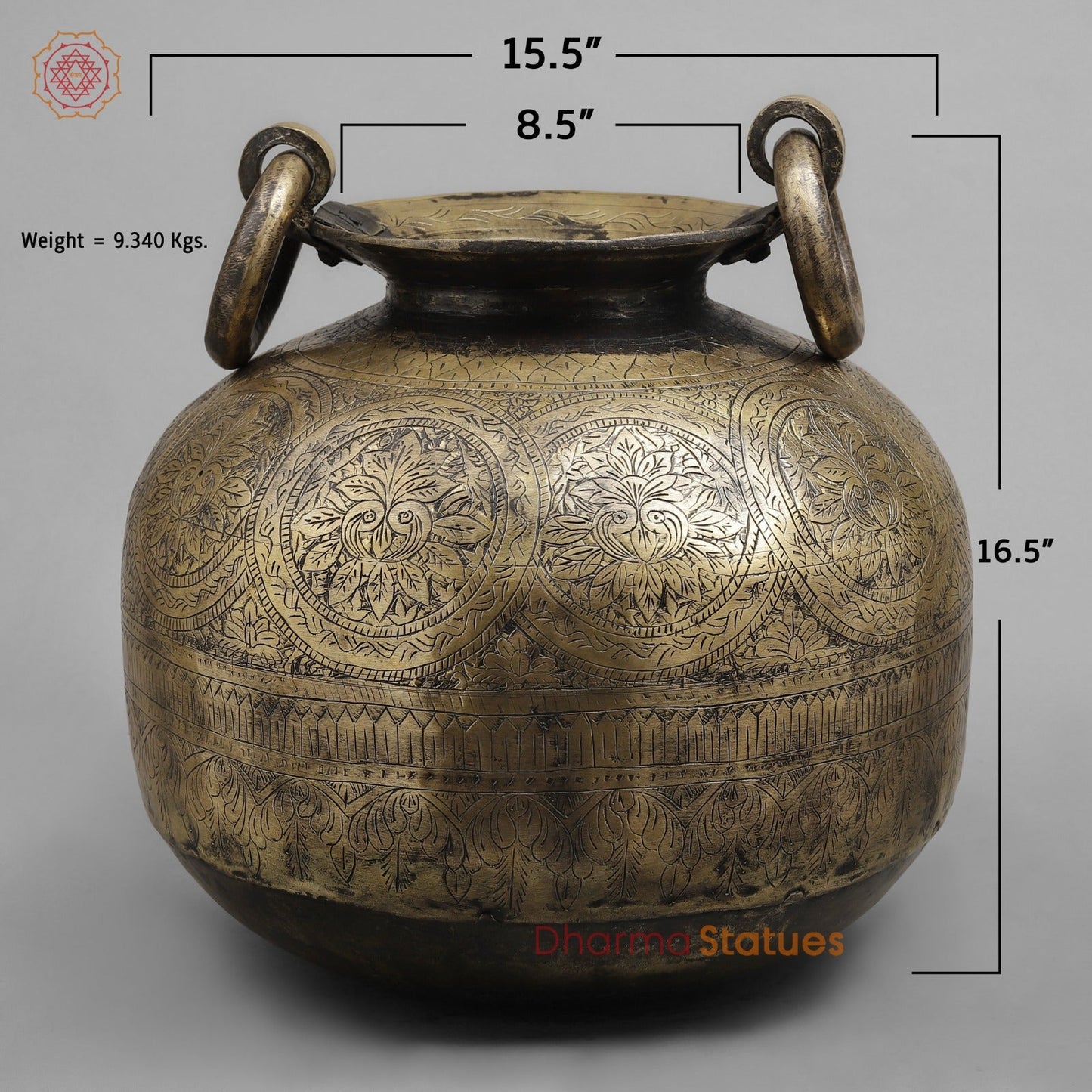 Vintage Pot, 16.5''