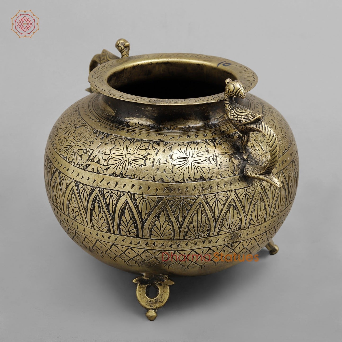 Vintage Pot, 8.5''