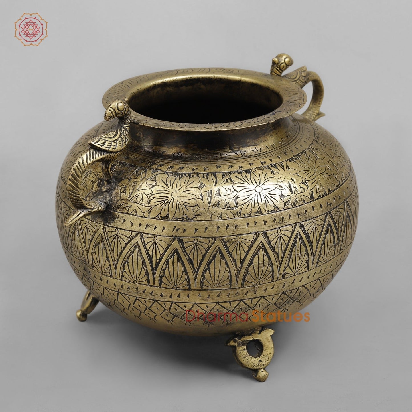 Vintage Pot, 8.5''
