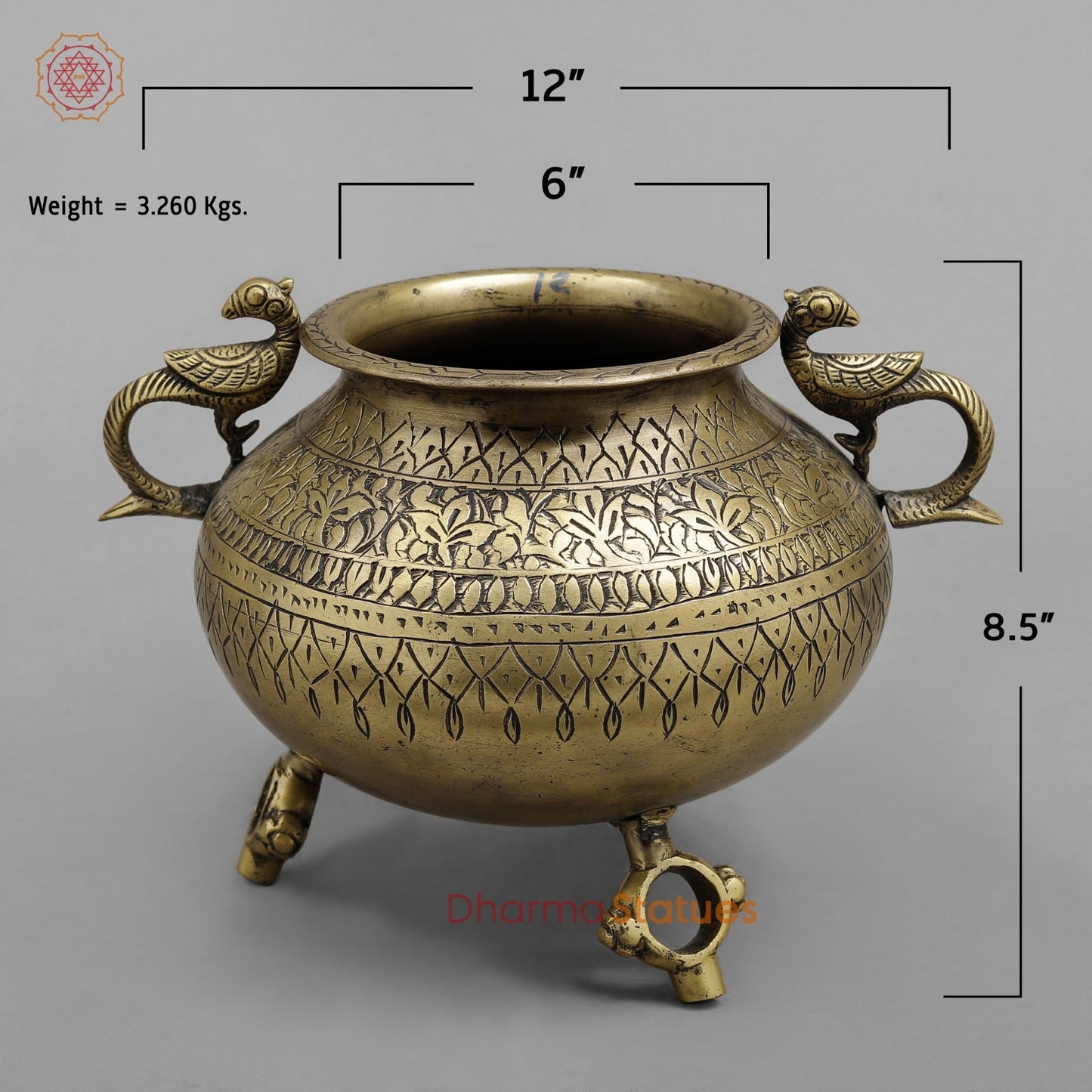 Vintage Pot, 8.5"