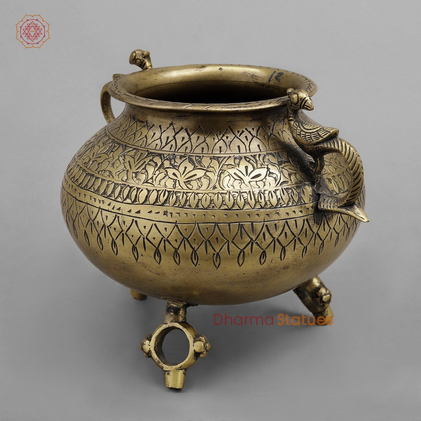 Vintage Pot, 8.5"