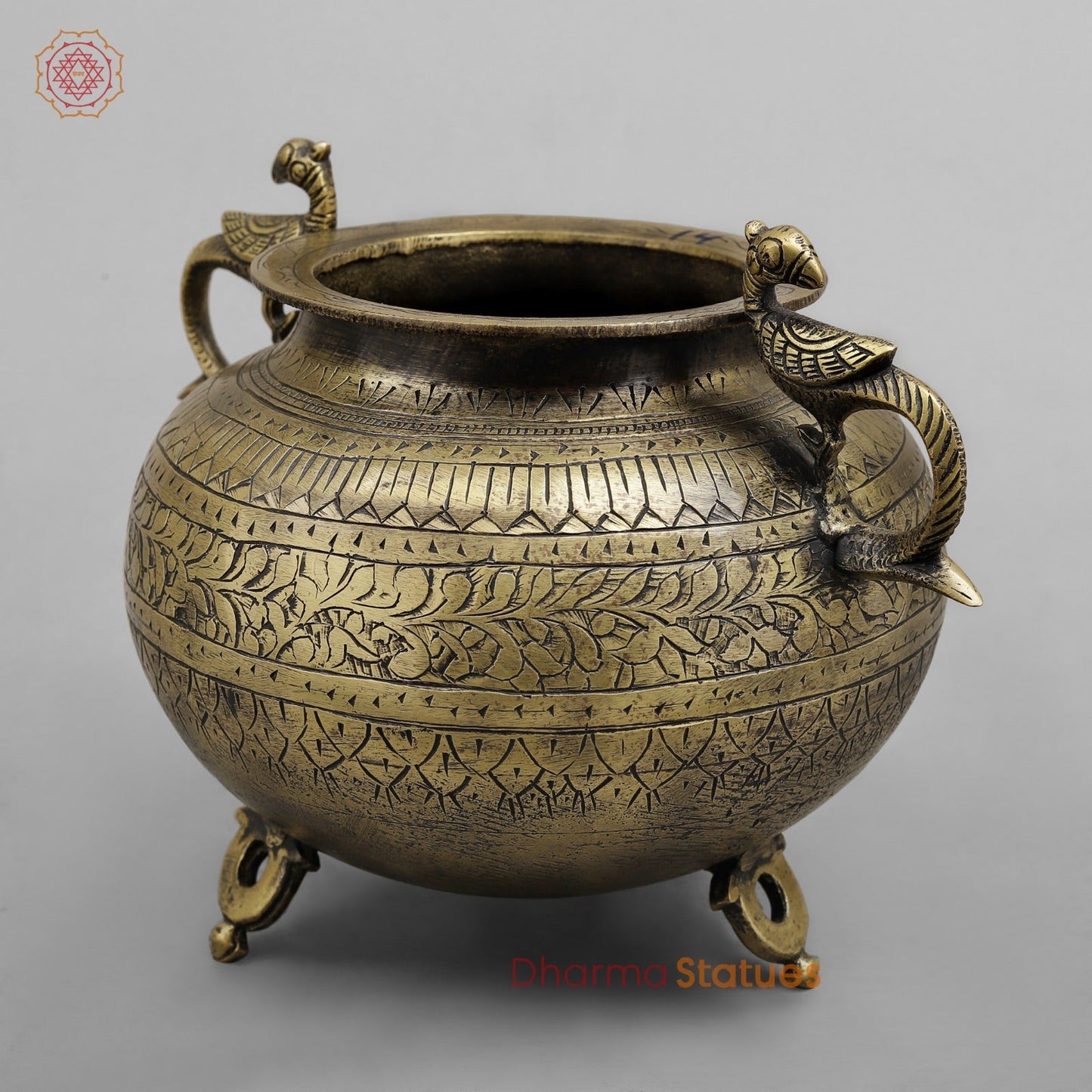 Vintage Pot, 8.5''