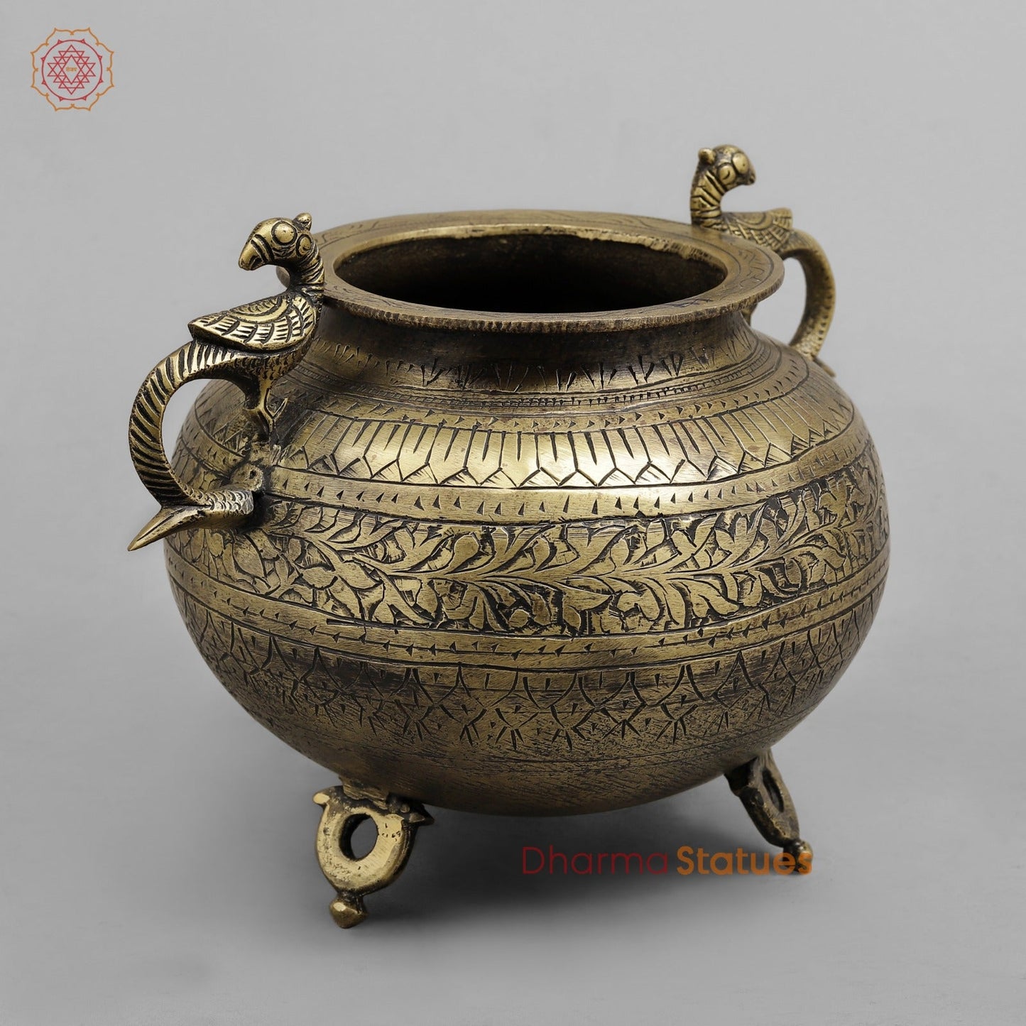 Vintage Pot, 8.5''
