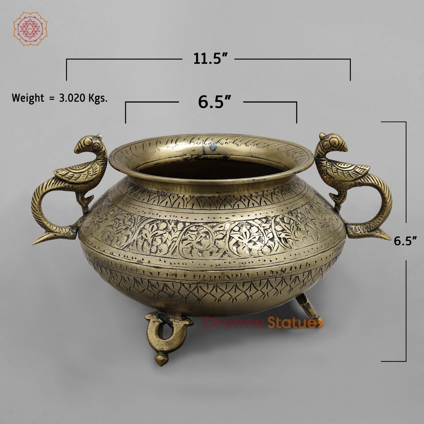 Vintage Pot, 6.5''