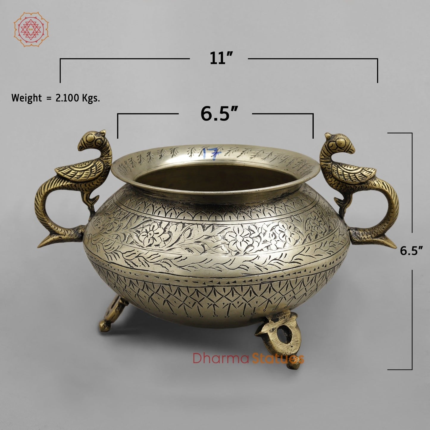 Vintage Pot, 6.5''
