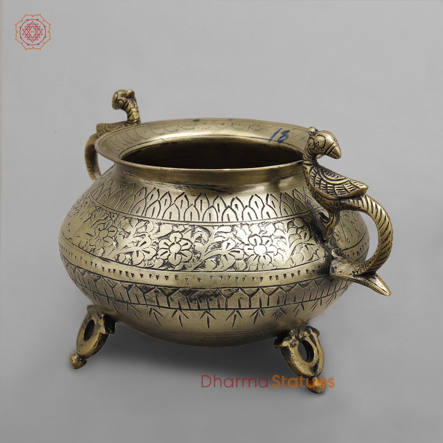 Vintage Pot, 6.5''