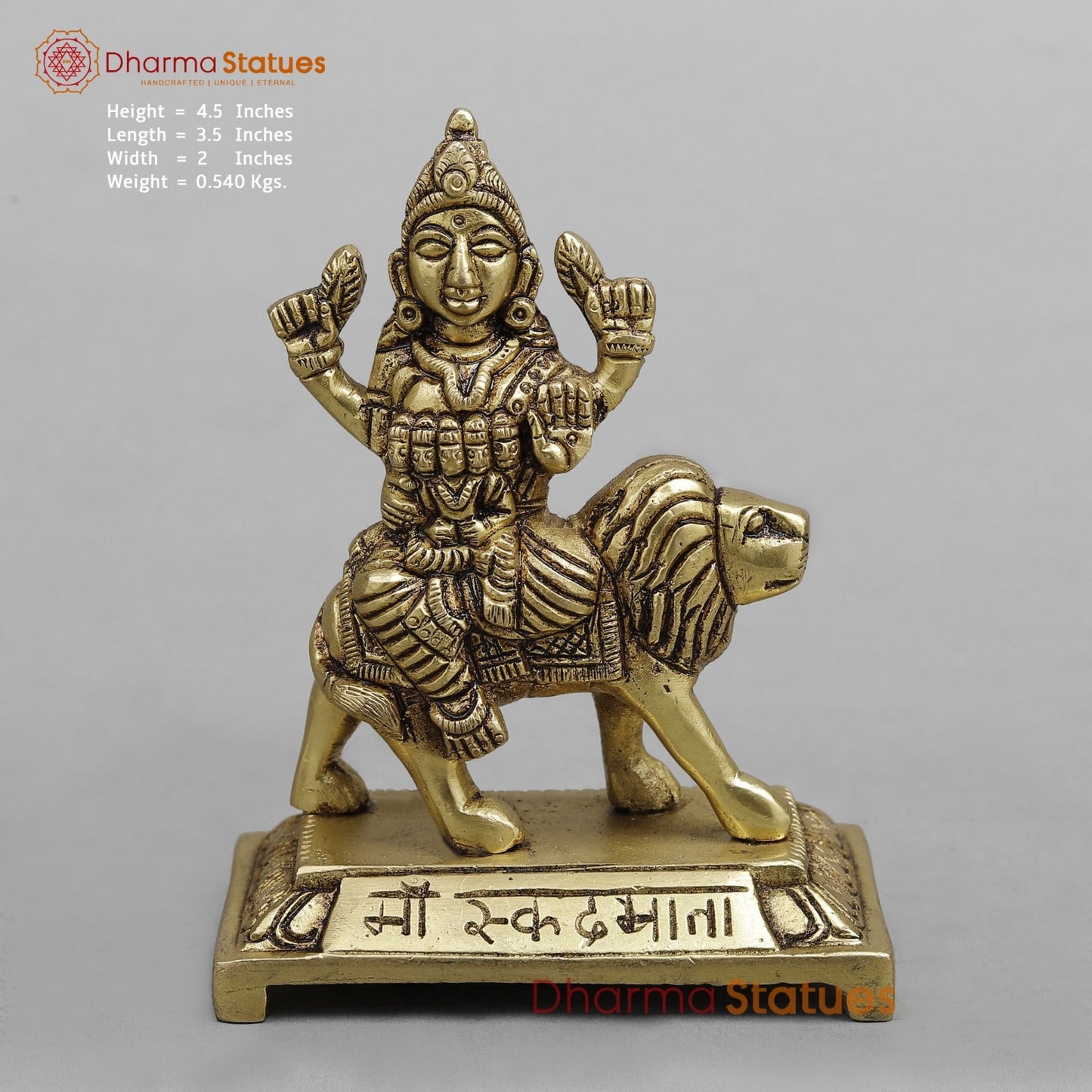 Brass Auspicious Navdurga set Fine, Gold Finish 4.5”