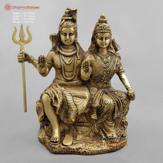 Brass Shiva Parwati Seated, Golden Finish 8.5”