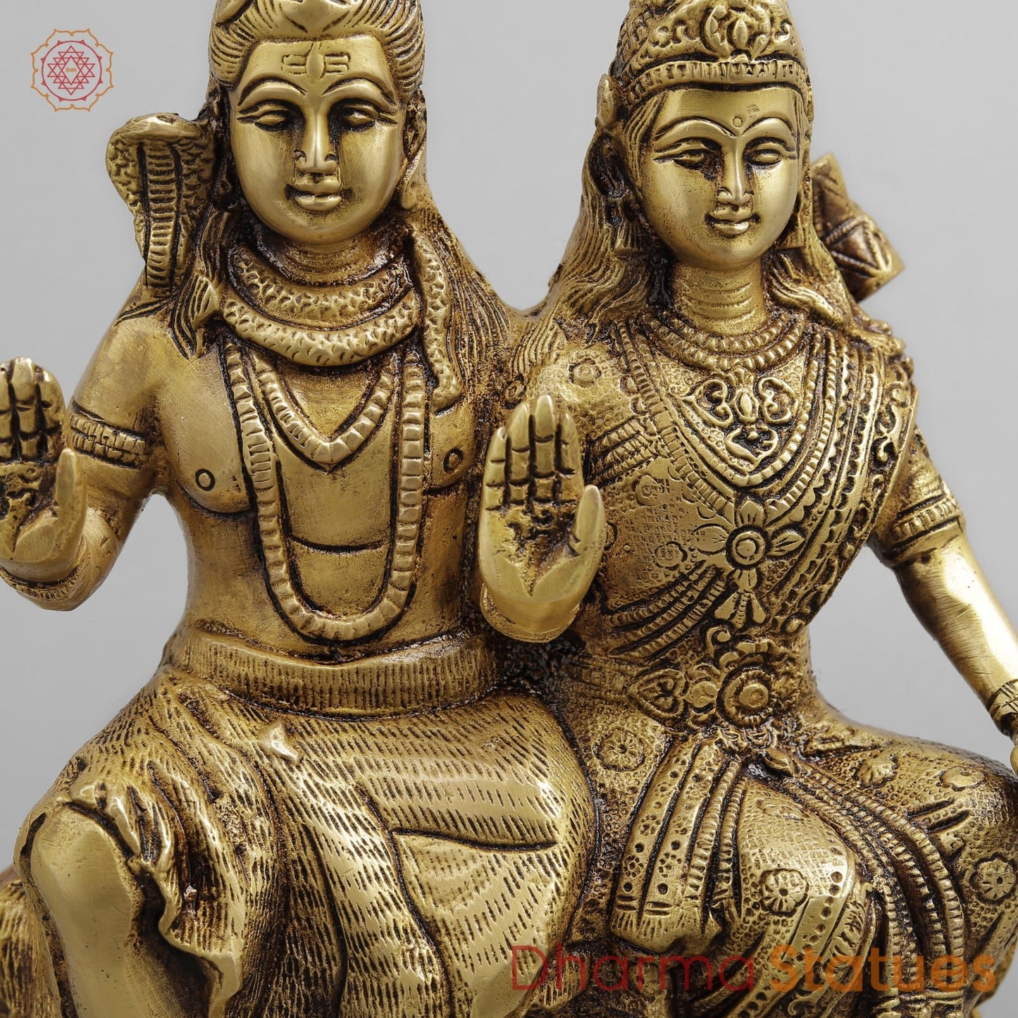 Brass Shiva Parwati Seated, Golden Finish 8.5”