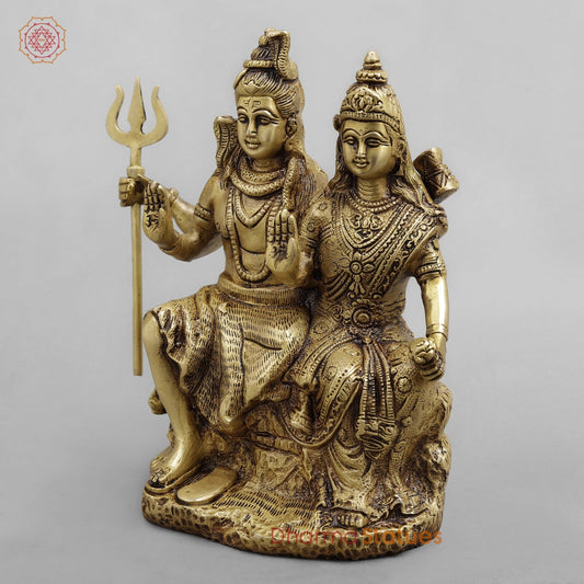 Brass Shiva Parwati Seated, Golden Finish 8.5”