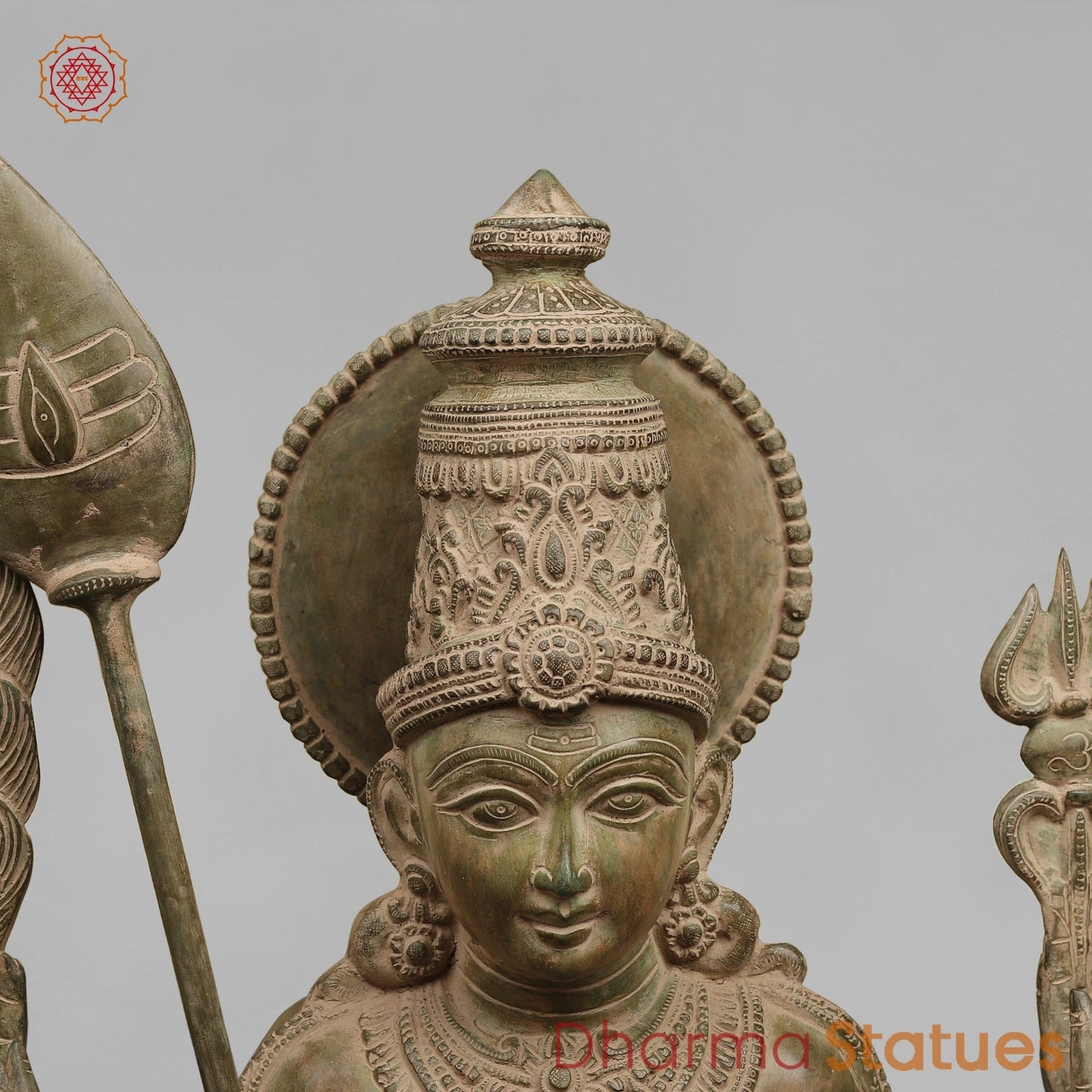 Brass Kartike Standing Fine, Green Patina Finish 48”