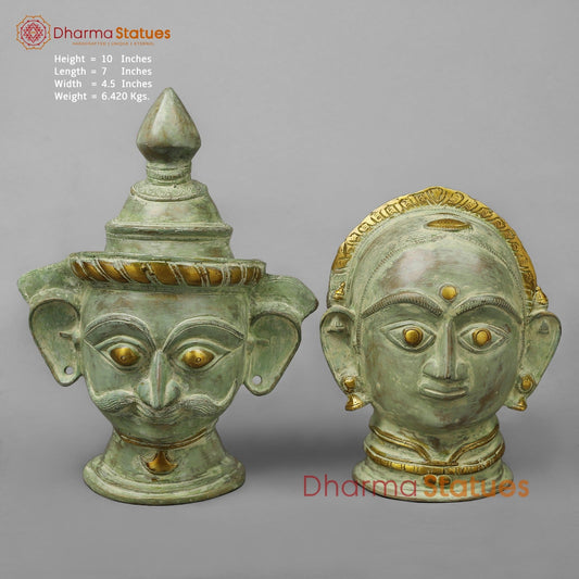 Brass Shiva Parwati Head, Green Leaf Patina 10”