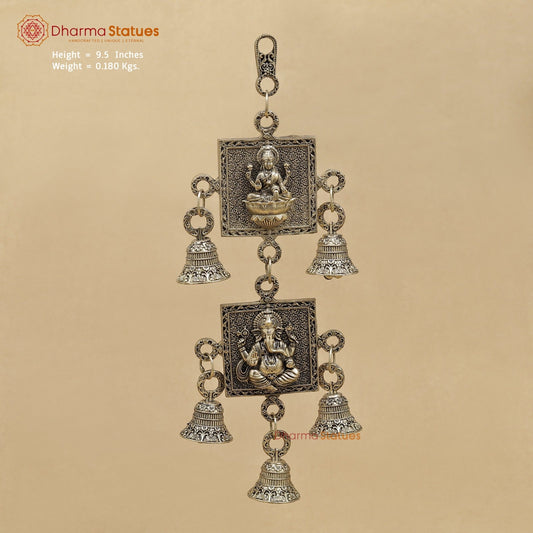 Brass Lakshmi Ganesh Wall Hanging With bells 9.5”