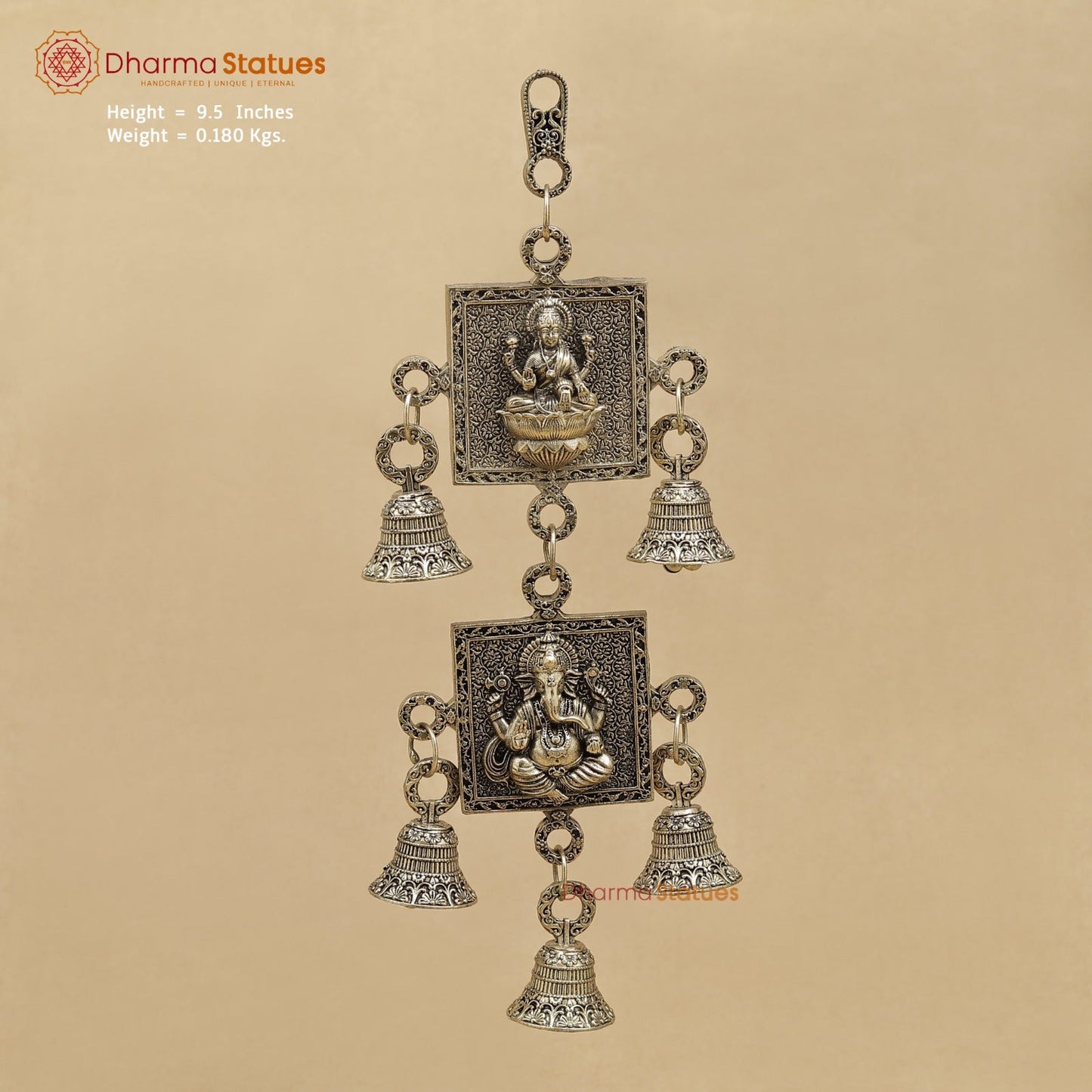 Brass Lakshmi Ganesh Wall Hanging With bells 9.5”