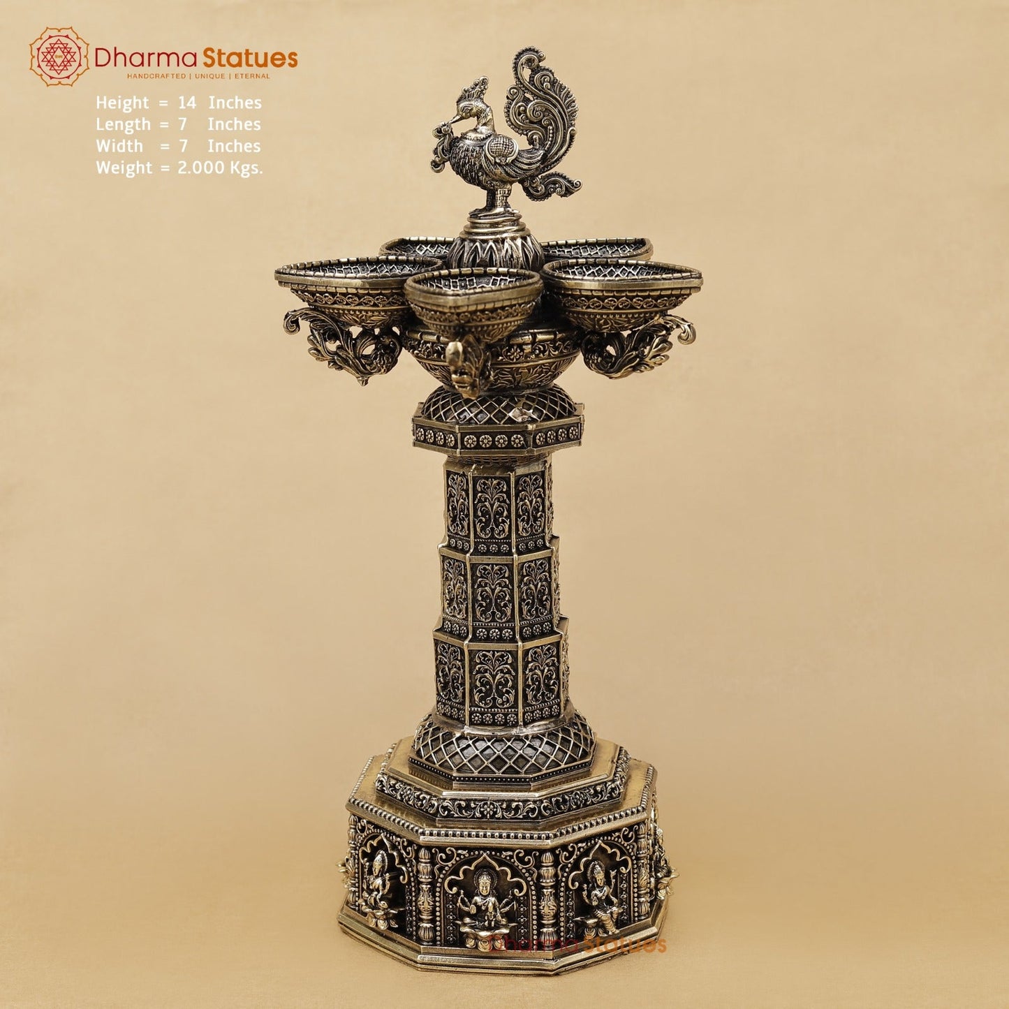 Brass Annam Lamp Super Fine 14”