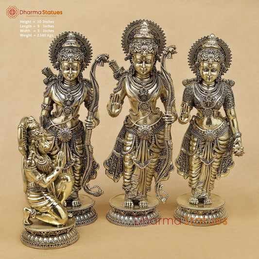Brass Ram Darbar Fine 10”