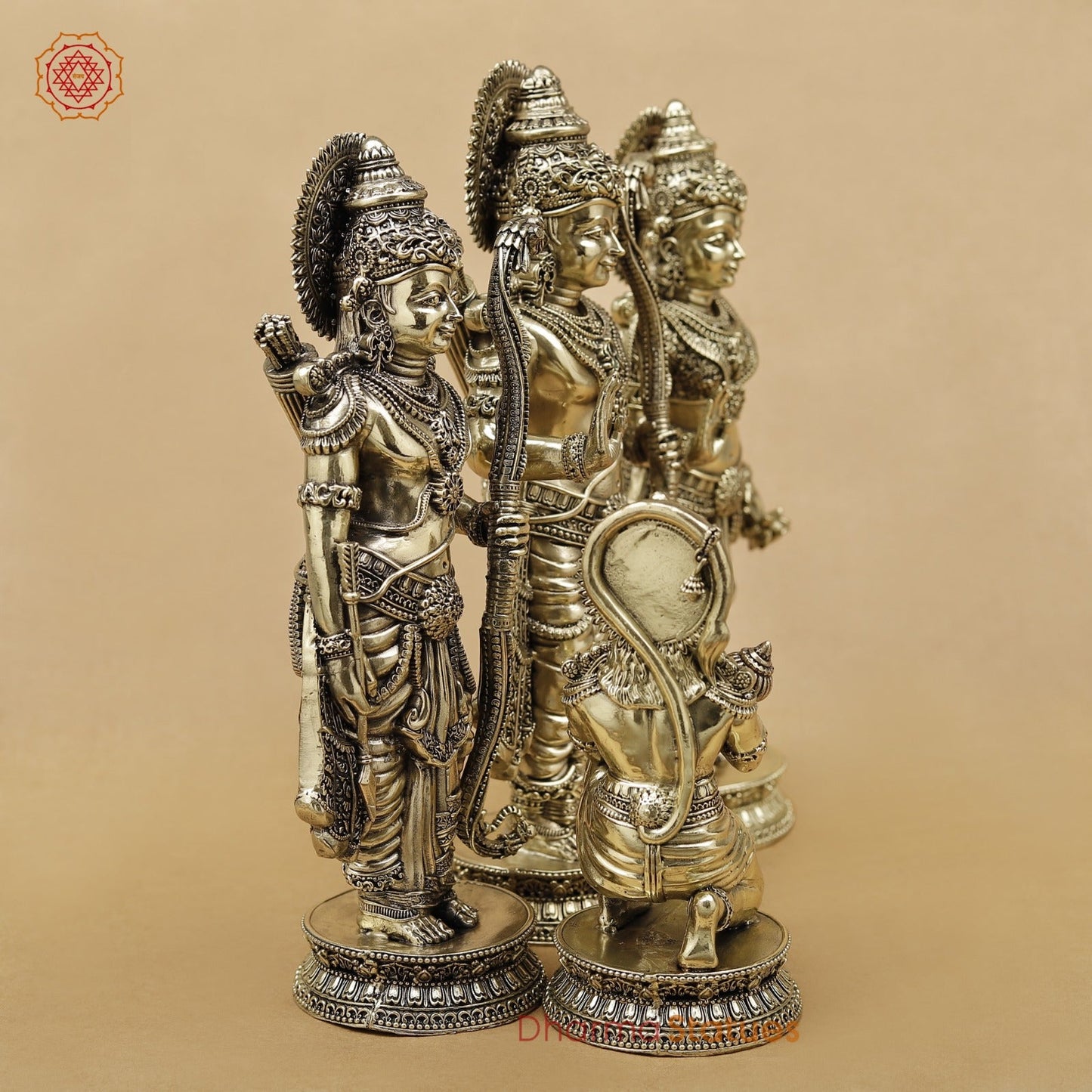 Brass Ram Darbar Fine 10”