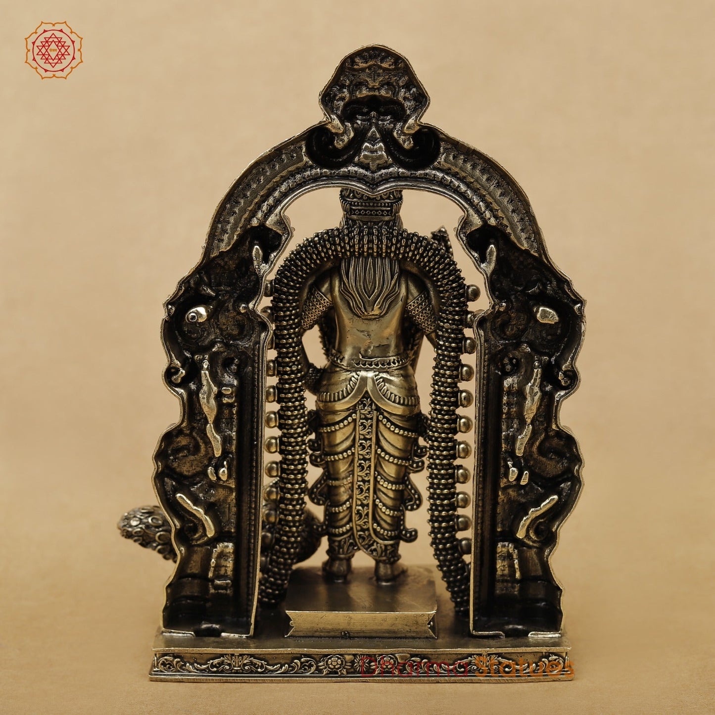 Brass Kartik Fine 8”