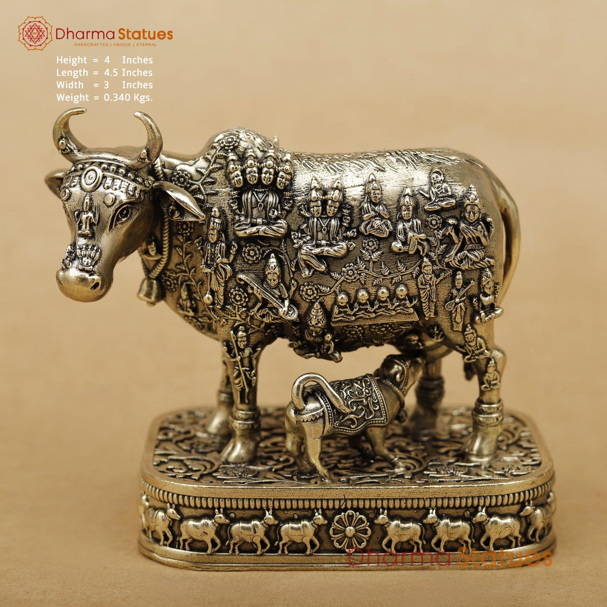 Brass Kamdhenu Universal Fine 4.5”