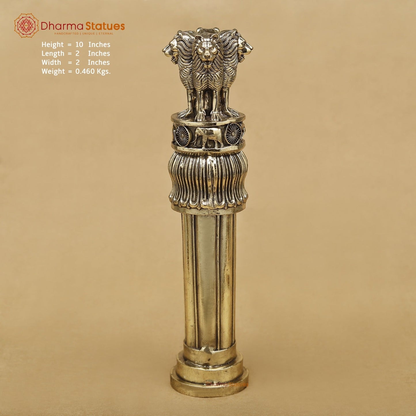 Brass Ashok Stambh Fine 10”
