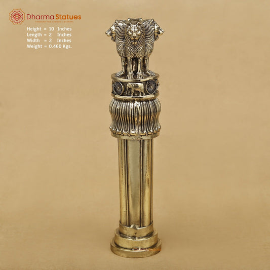 Brass Ashok Stambh Fine 10”