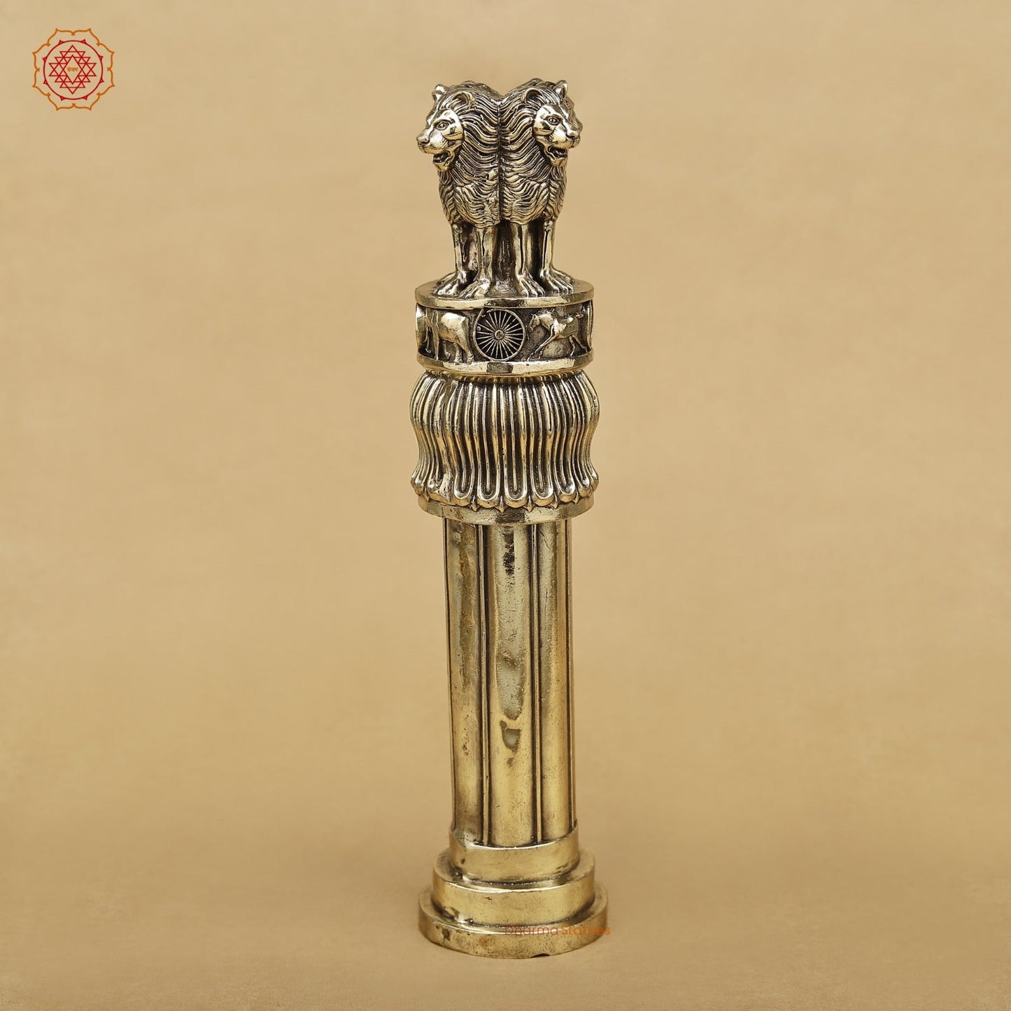 Brass Ashok Stambh Fine 10”