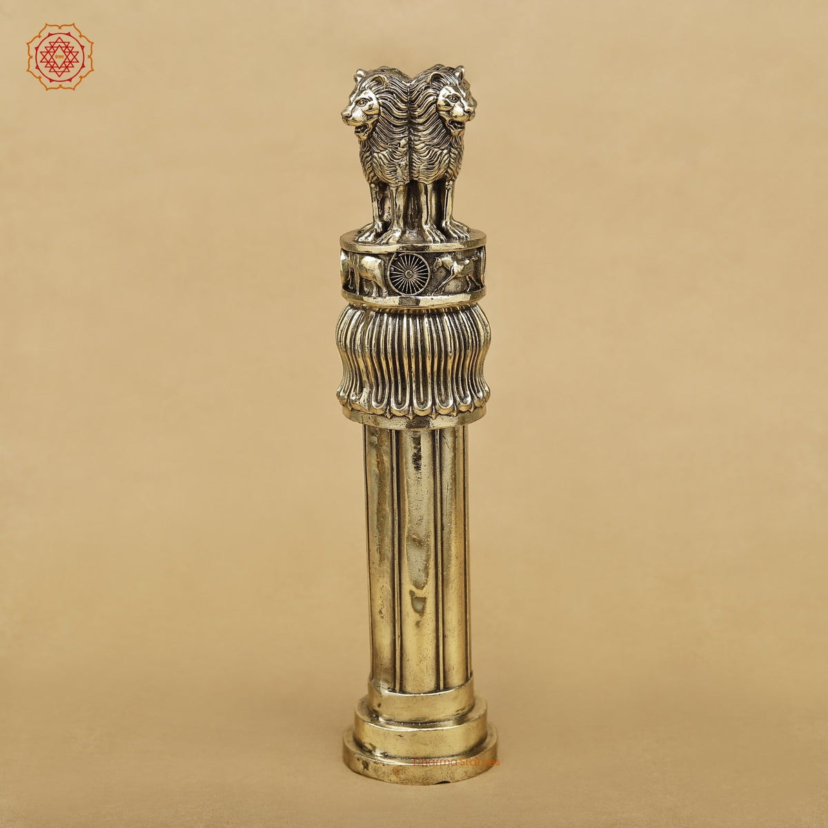 Brass Ashok Stambh Fine 10”