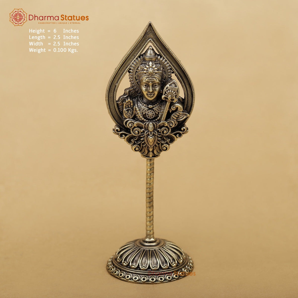 Brass Kartik Veil 6”