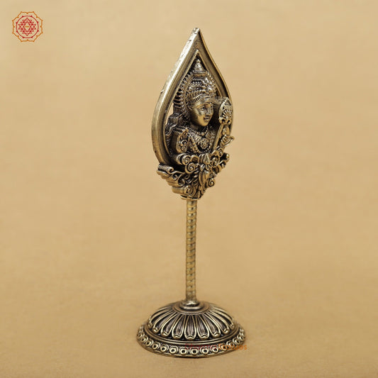 Brass Kartik Veil 6”