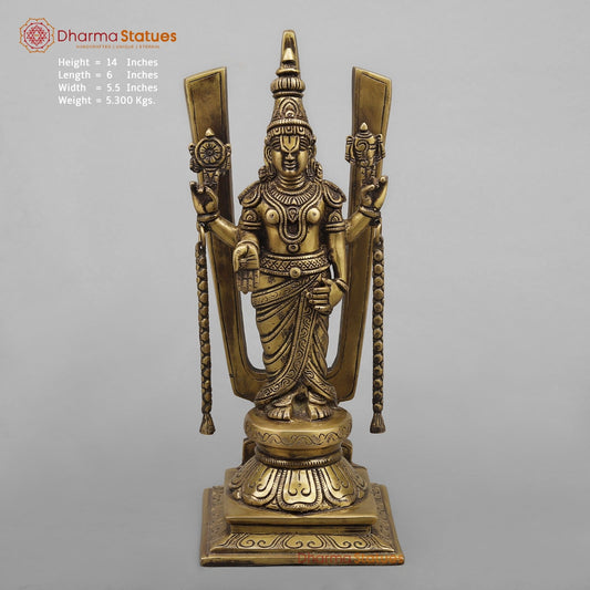 Brass Tirupati Balaji Fine, Antique Finish 14”
