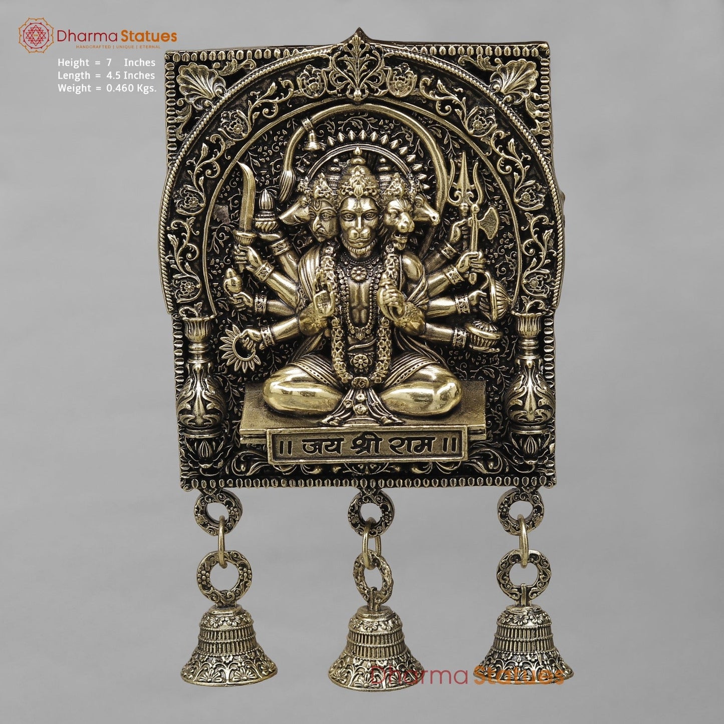 Brass Panchmukhi Hanuman Ji Hanging Fine 7”