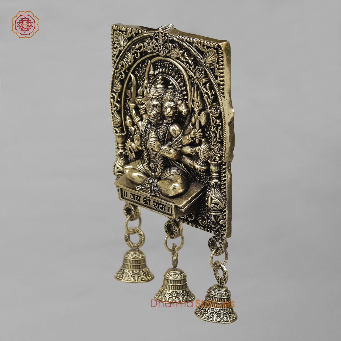 Brass Panchmukhi Hanuman Ji Hanging Fine 7”