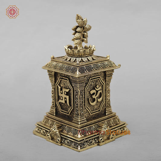 Brass Auspicious Tulsi Plant Fine 5.5”