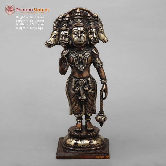 Brass Panchmukhi Hanuman  Fine, Antique Copper Finish 14”